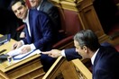 Δημοσκόπηση: Στο 8,5% η διαφορά ΝΔ - ΣΥΡΙΖΑ για τις εθνικές εκλογές