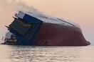 Αγωνιώδης επιχείρηση διάσωσης 4 ναυτικών από ημιβυθισμένο πλοίο στις ακτές της Τζόρτζια