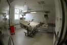 Ανησυχία για τις σοβαρές ελλείψεις στις ΜΕΘ εν όψει εποχικής γρίπης