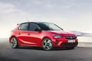 Το νέο Opel Corsa είναι και ηλεκτρικό