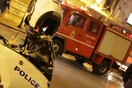 Πυρπόλησαν αυτοκίνητα στο Κολωνάκι - Εμπρησμοί και στη Θεσσαλονίκη