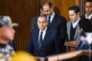 Πέθανε ο πρώην πρόεδρος της Αιγύπτου Χόσνι Μουμπάρακ