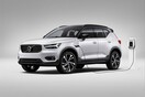 Το Volvo XC40 εισέρχεται στην υβριδική εποχή!