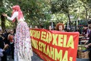 «Μένω Εξάρχεια - Είναι έγκλημα;» Στο δρόμο οι κάτοικοι κατά της αστυνομοκρατίας