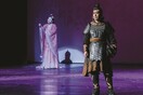 «Το Βιβλίο των Ωδών»: Η τέχνη του δυτικού μιούζικαλ συναντά το ομηρικό έπος της Ανατολής