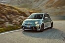 Abarth 695 70° Anniversario: Ο γύρος της Δ. Ευρώπης σε 80 μέρες