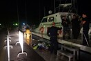Τουρκική ακταιωρός συγκρούστηκε με σκάφος του ελληνικού Λιμενικού ανοιχτά της Κω