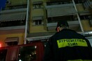Αλεξανδρούπολη: Ένας νεκρός μετά από πυρκαγιά σε διαμέρισμα