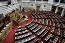 Συντάξεις: Νομοθετική ρύθμιση για τα αναδρομικά - Τι προβλέπει