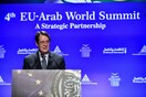 Αναστασιάδης: Δεν έχουμε ανάγκη από εγγυητές ή κηδεμόνες - Προχωράμε στους ενεργειακούς σχεδιασμούς