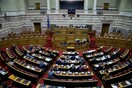 Βουλή: Αποχώρησαν ΚΚΕ, ΜέΡΑ25 και Ελληνική Λύση - Δεν θα ψηφίσουν για Παπαγγελόπουλο