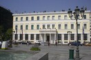 Αργία στην Αθήνα την Πέμπτη - Ποιες υπηρεσίες του δήμου θα λειτουργήσουν