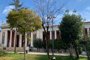 Εθνικό Αρχαιολογικό Μουσείο: Το σχέδιο για την αναγέννησή του - Τι αλλάζει στο κέντρο της Αθήνας