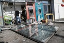Ανατίναξαν ΑΤΜ τα ξημερώματα στον Βαρνάβα