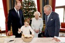 Τέσσερις γενιές βασιλικής οικογένειας μαζί: Ελισάβετ, Κάρολος, Ουίλιαμ και Τζορτζ φτιάχνουν πουτίγκα