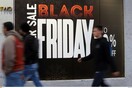 Black Friday - Έρευνα: Ένας στους 4 μαθητές θέλει να κάνει «κοπάνα» για να ψωνίσει