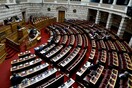 Στη Βουλή το νέο ασφαλιστικό νομοσχέδιο - Τι αλλάζει
