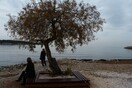 Χαλάει ο καιρός σήμερα -Πτώση θερμοκρασίας, πού θα βρέξει