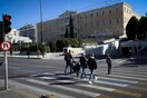 ΙΟΒΕ: Σε υψηλό 19 ετών ο δείκτης οικονομικού κλίματος τον Φεβρουάριο