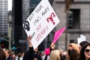 Διεθνής Αμνηστία για αμβλώσεις: Οι αποφάσεις για το σώμα μας είναι μόνο δικές μας