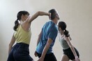7o Φεστιβάλ Νέων Χορογράφων: Η νέα γενιά του χορού στη Στέγη
