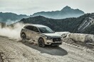 Το υβριδικό DS 7 Crossback E-Tense διαθέσιμο και στην Ελλάδα