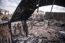 Πεντάγωνο: 34 Αμερικανοί στρατιώτες υπέστησαν εγκεφαλικά τραύματα από τις επιθέσεις του Ιράν