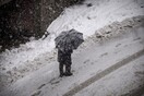 ΕΜΥ: Έκτακτο δελτίο επιδείνωσης του καιρού - Έρχεται με χιόνια η «Ζηνοβία»