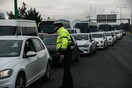 Απαγόρευση κυκλοφορίας: Εντολή να μην πιάνουν οι αστυνομικοί τα έγγραφα στους ελέγχους