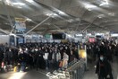 Κορωνοϊός: Η απάντηση της κυβέρνησης για τους εγκλωβισμένους Έλληνες στα αεροδρόμια Βρετανίας και Τουρκίας
