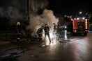 Συνεχίζονται οι εμπρηστικές επιθέσεις στην Αθήνα - Πυρπόλησαν 20 αυτοκίνητα