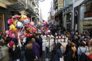 Από σήμερα το εορταστικό ωράριο καταστημάτων - Ποιες Κυριακές θα είναι ανοιχτά