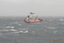 Μεγάλη επιχείρηση διάσωσης ναυτικών από φορτηγό πλοίο - Πλέει ακυβέρνητο με ανέμους 9 μποφόρ