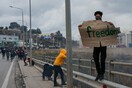 ΣΥΡΙΖΑ για επεισόδια στη Μόρια: Αποκλειστικά υπεύθυνη η κυβέρνηση - Η χώρα διασύρεται διεθνώς