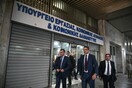 ﻿Επίδομα 800 ευρώ: Από σήμερα οι αιτήσεις - Τι ισχύει για ανέργους, εργαζόμενους και εργοδότες