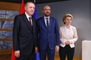 Στο μικροσκόπιο η εφαρμογή της συμφωνίας για το προσφυγικό -Μετά τη συνάντηση Ερντογάν και Ευρωπαίων