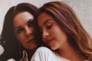 H Κάθριν Ζέτα Τζόουνς και η 16χρονη κόρη της χορεύουν στη Ρώμη για τον οίκο Fendi