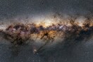 Γαλαξιακές φυσαλίδες, κβάζαρ και μαύρες τρύπες: Τα 12 μεγαλύτερα πράγματα που έχουν ανακαλυφθεί στο σύμπαν
