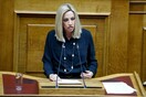 Γεννηματά: Σημίτης, Βενιζέλος και Παπανδρέου πληρούν τις προϋποθέσεις για ΠτΔ - Έβαλαν πλάτη στα δύσκολα