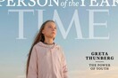 TIME: Πρόσωπο της χρονιάς η Γκρέτα Τούνμπεργκ