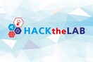 Διαγωνισμός "Hack the Lab" για μαθητές και φοιτητές στο Ίδρυμα Ευγενίδου