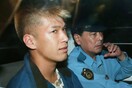 Ιαπωνία: Θανατική ποινή στον δολοφόνο 19 ΑμεΑ σε κέντρο φροντίδας - «Δεν έχει νόημα να ζουν»