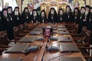 Η αντίδραση της Ιεράς Συνόδου για την απόφαση του ΣτΕ περί «θρησκευτικής συνείδησης»