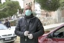 Ηλιούπολη: Ιερέας κλειδώθηκε με πιστούς σε εκκλησία για λειτουργία - Πήγε η αστυνομία