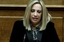 «Ναι» και από ΚΙΝΑΛ για την Αικατερίνη Σακελλαροπούλου