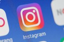 Το Instagram λογόκρινε φίλτρο υπέρ της άμβλωσης με χάπια