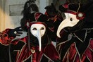 Ιταλία: Αυξάνονται διαρκώς τα κρούσματα κοροναϊού - Στον «αέρα» το καρναβάλι της Βενετίας