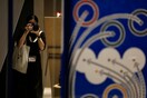 Τόκιο 2020: Η Ιαπωνία παρουσίασε τις επίσημες αφίσες των Ολυμπιακών Αγώνων