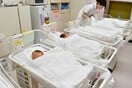 Περισσότεροι οι θάνατοι από τις γεννήσεις στην Ιαπωνία: Προβληματισμός στην κυβέρνηση από το νέο αρνητικό ρεκόρ