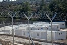 Σκουρλέτης: «Γκουαντάναμο» τα κλειστά προαναχωρησιακά κέντρα για μετανάστες